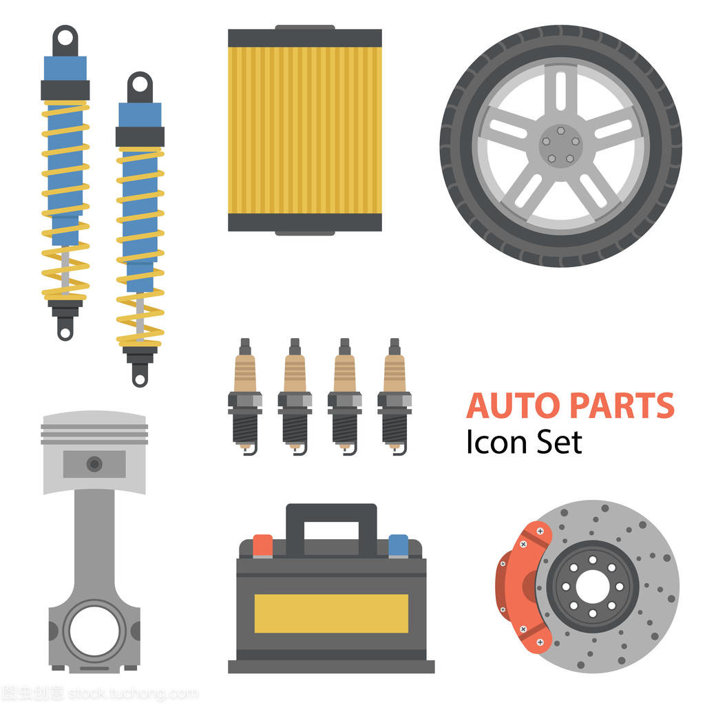 汽車零部件平設置在白色